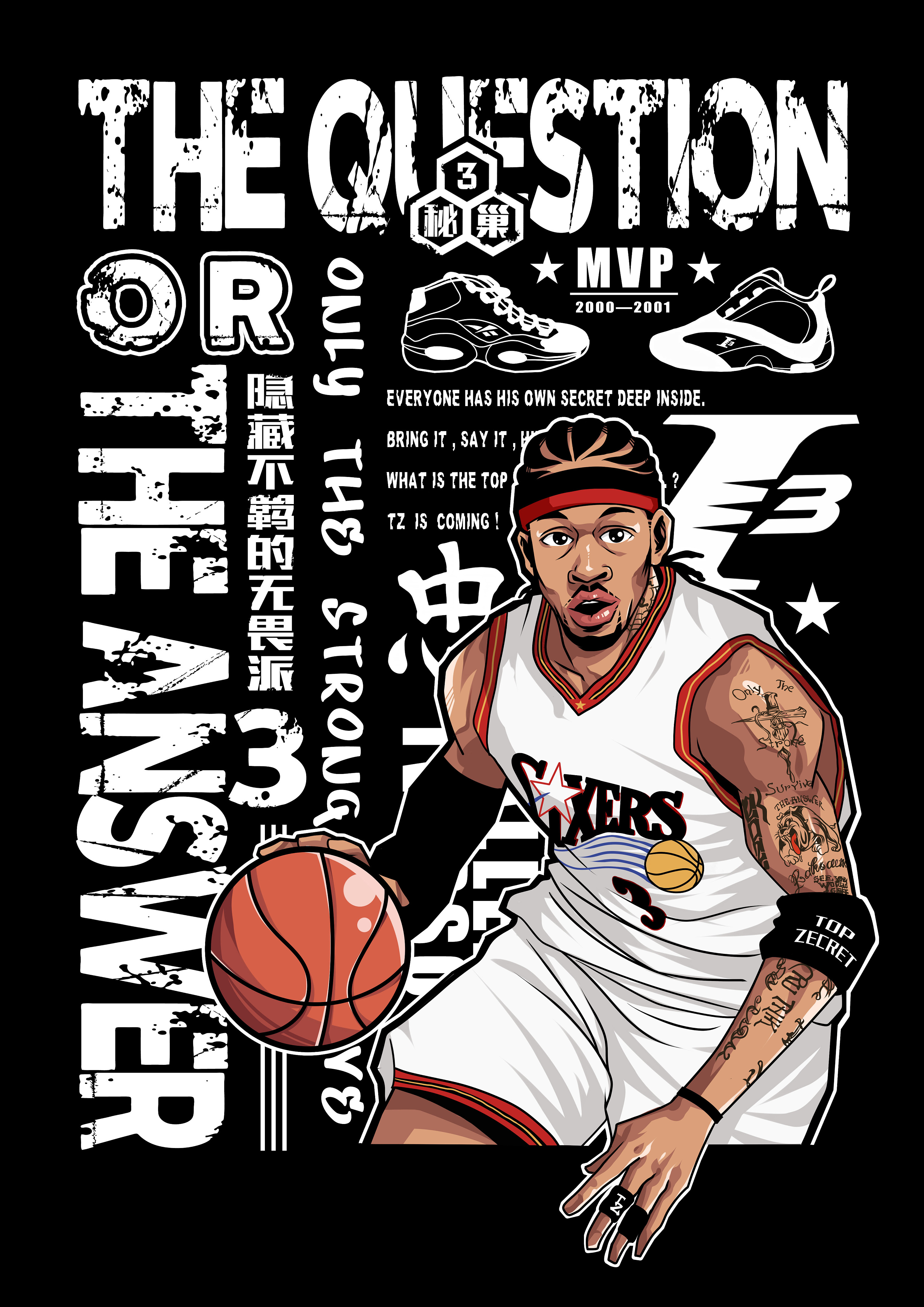 凯尔特人连续两场获胜，进攻体系稳定（凯尔特人收获两连胜，进攻端延续稳定表现）