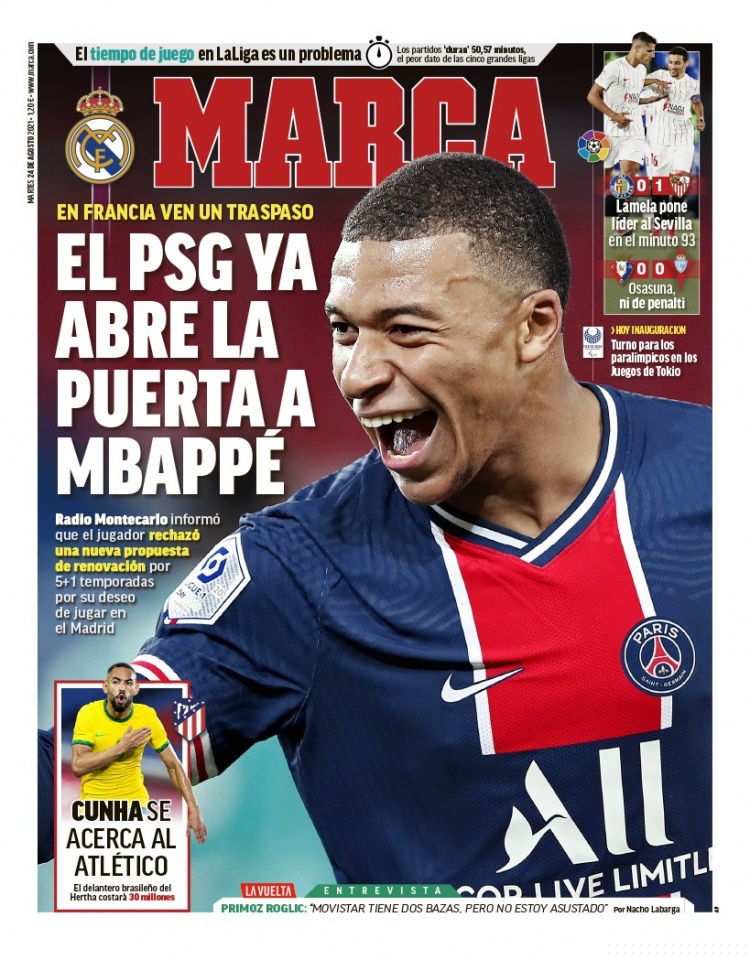 霍伊伦：我想进球，但我是团队型球员，球队获胜最重要（霍伊伦：想进球，但更看重团队，赢球最关键）